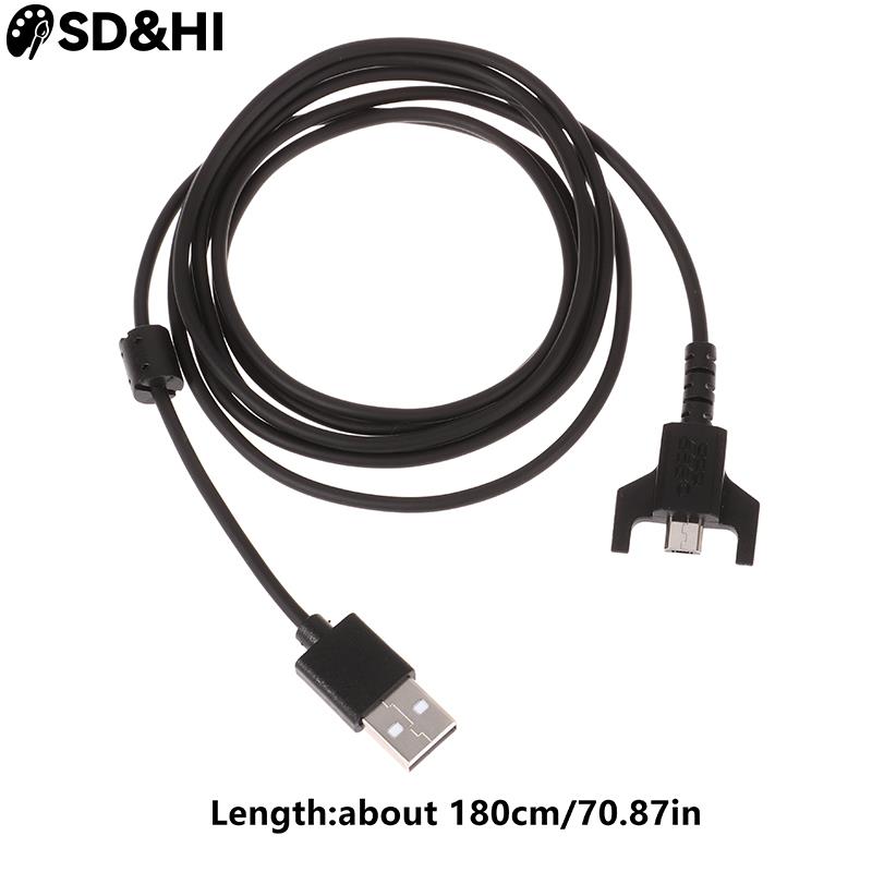 Gaming Accessories Logitech - 1.8M USB Charging Mouse Cable Weaving
