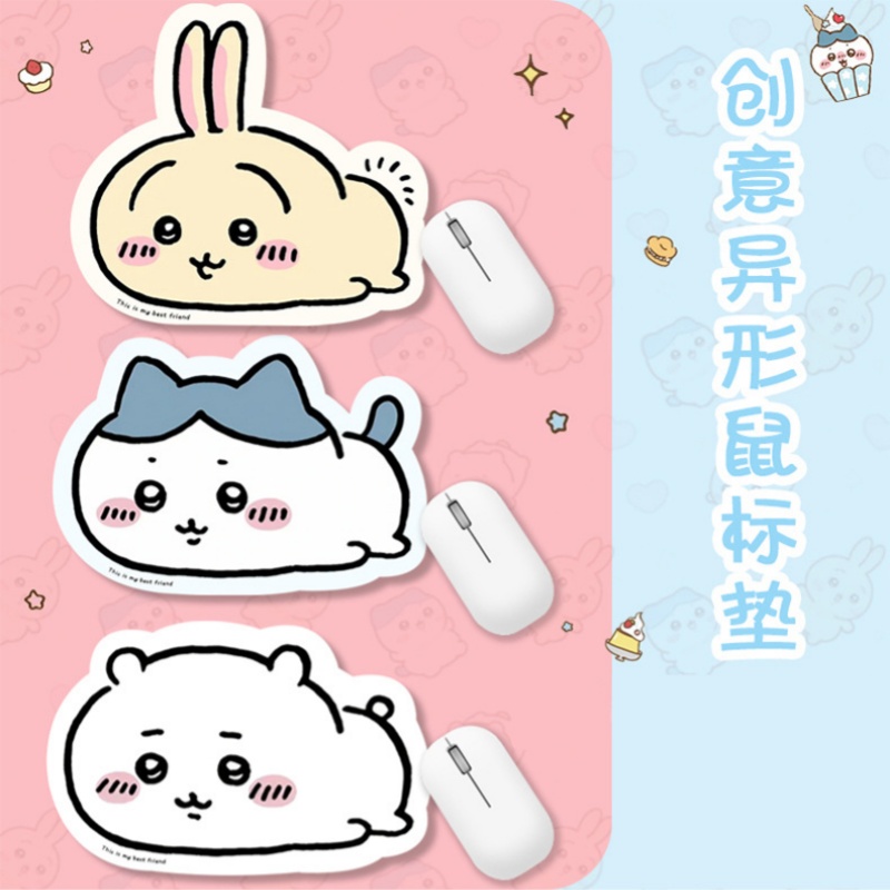Kawaii Chiikawa Cartoon Mouse  - огляд і ціна Accessories For Your Gaming Room