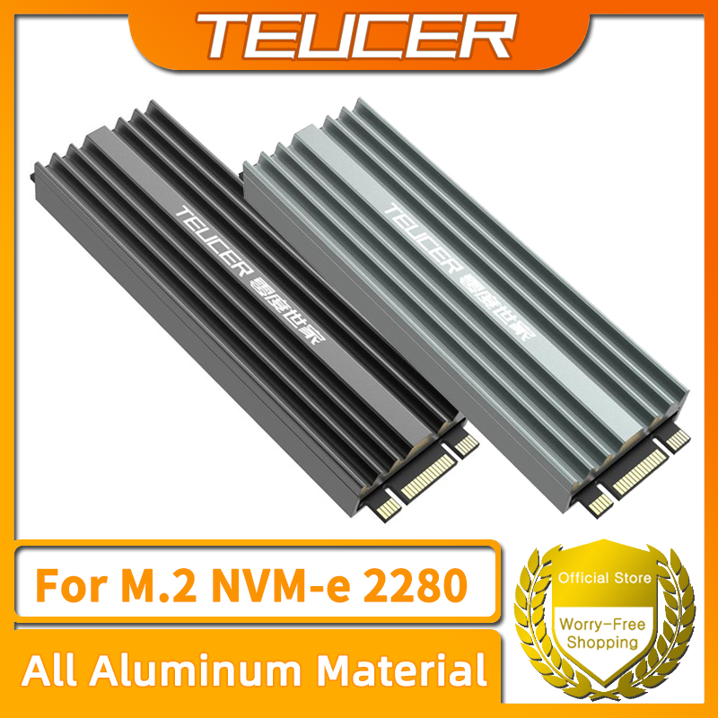 TEUCER M2 SSD Heatsink NVME 22 - огляд і ціна M2 Heatsink Cooler
