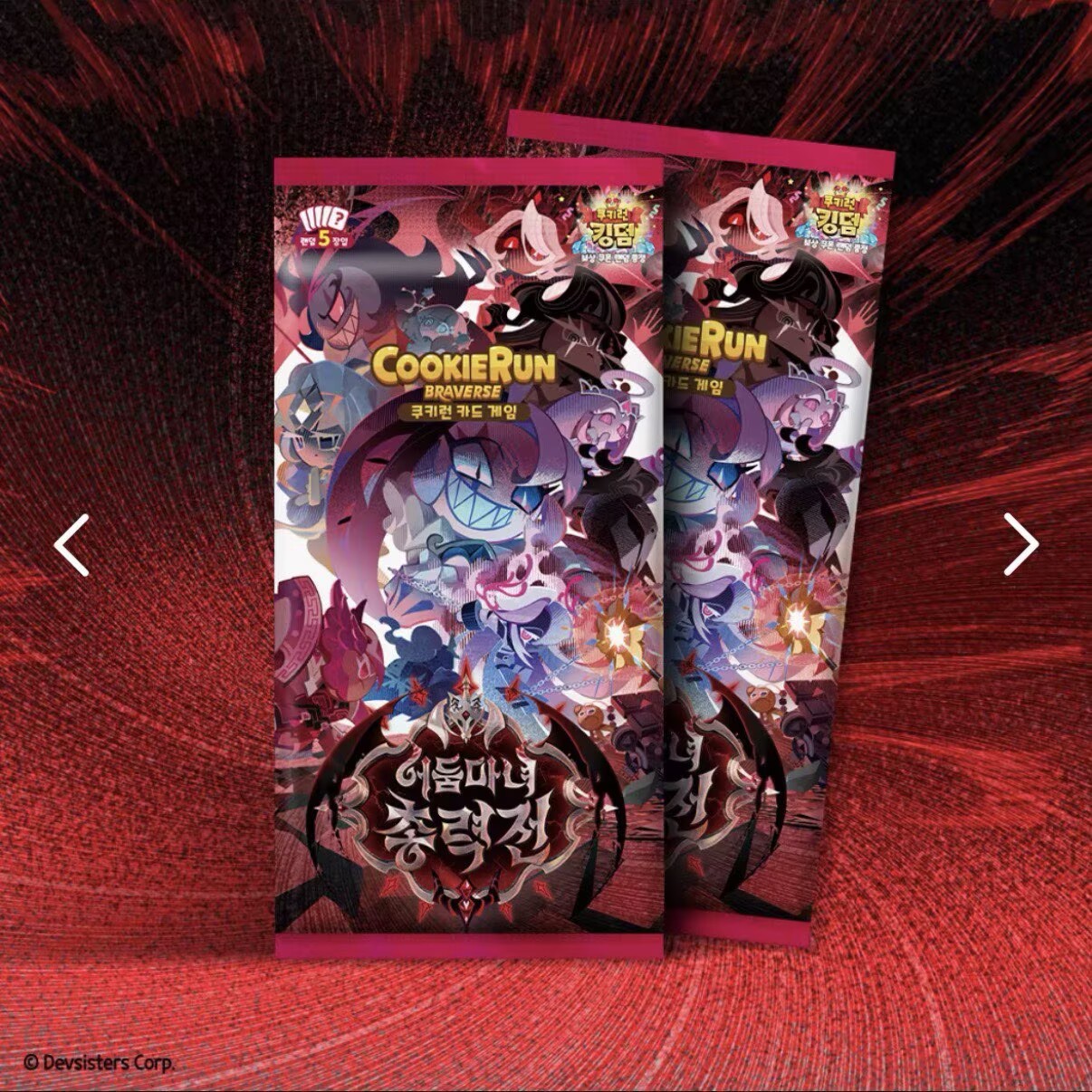 Cookie Run Braverse Trading Ca - огляд і ціна Gaming Accessories Box