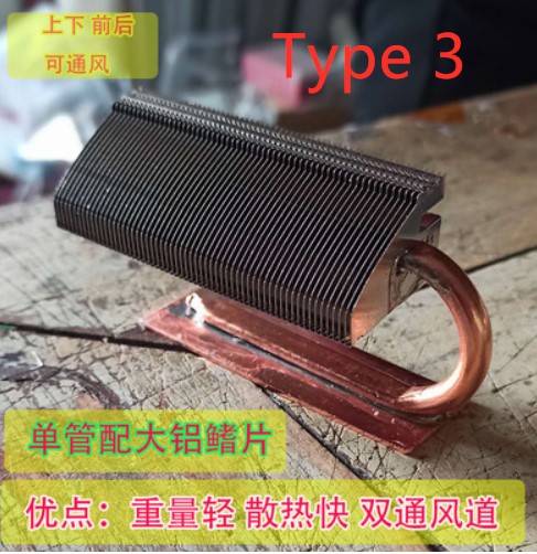 for M.2 solid state disk heats - огляд і ціна M2 Heatsink Cooler