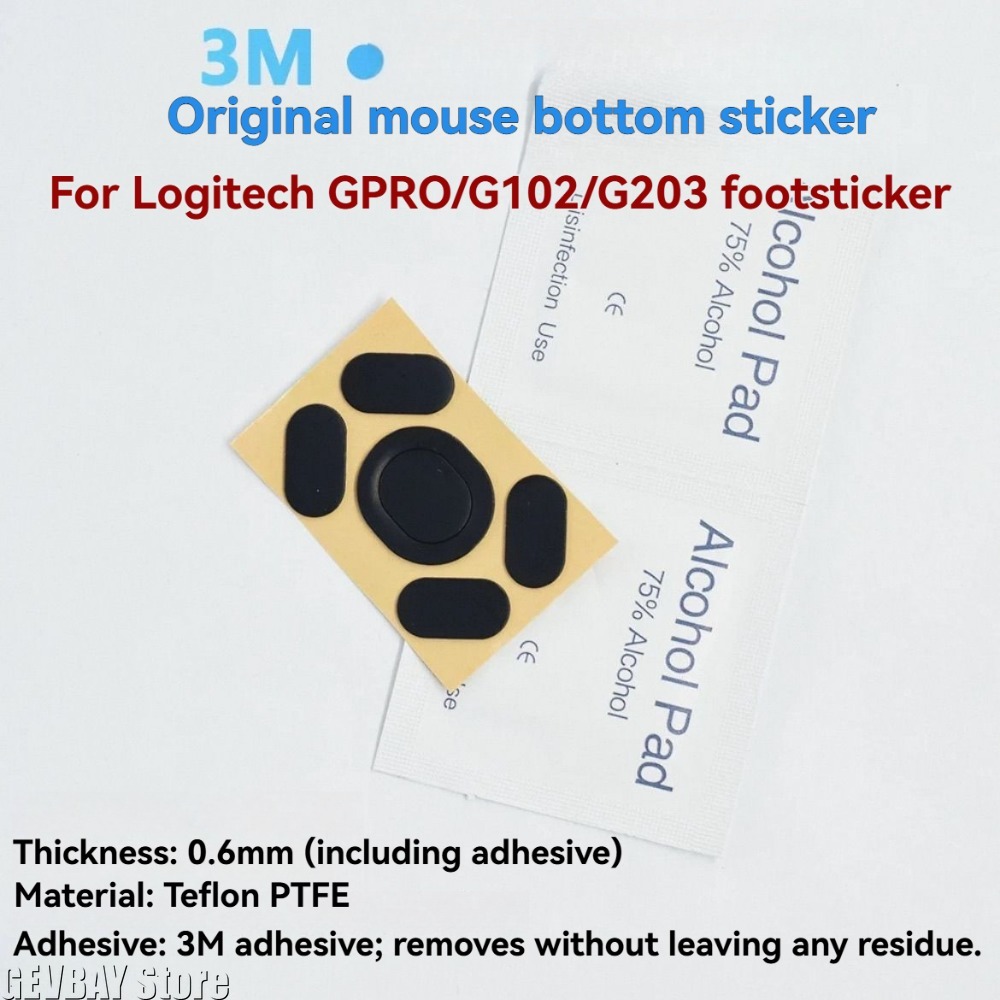 2ets Skates Pad Mouse Feet Mou - огляд і ціна Gaming Accessories Logitech