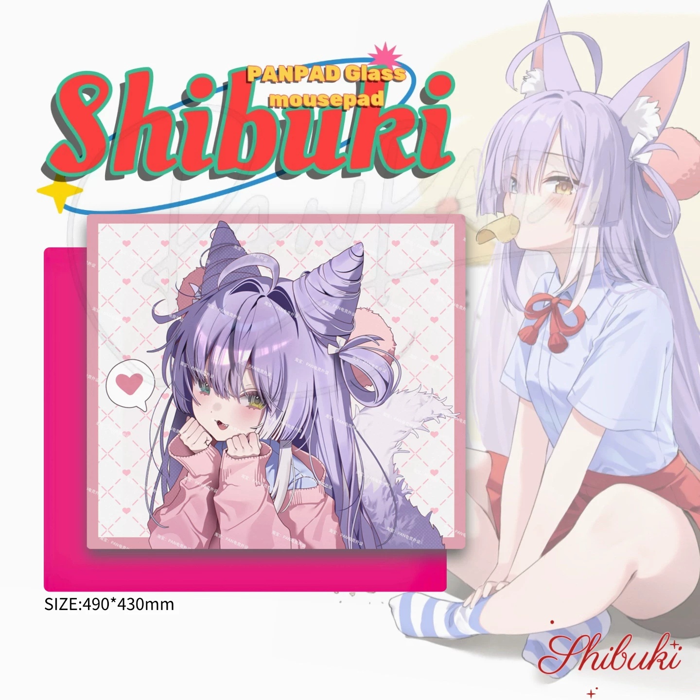 PAN Esports Shibuki Joint Name - огляд і ціна Gaming Accessories Name