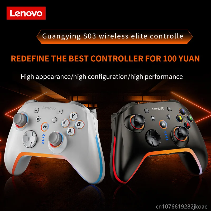 Lenovo S03 Wireless Bluetooth  - огляд і ціна Gaming Accessories For Android