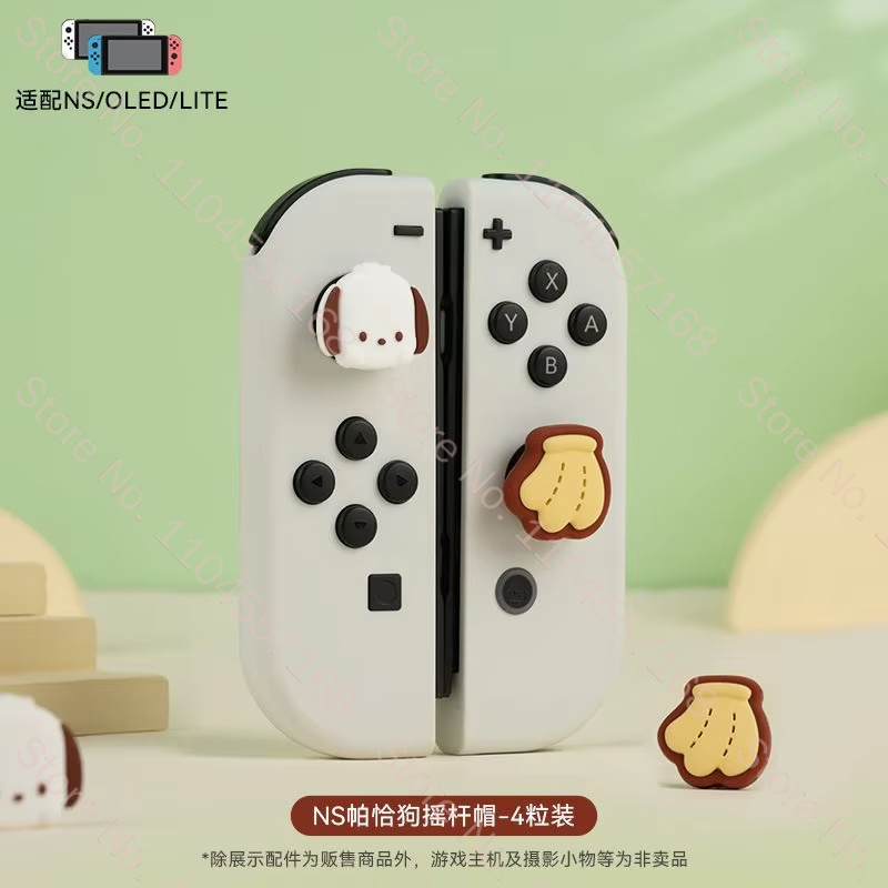 In Stock Hello Kitty Kuromi Si - огляд і ціна Gaming Accessories Ps5