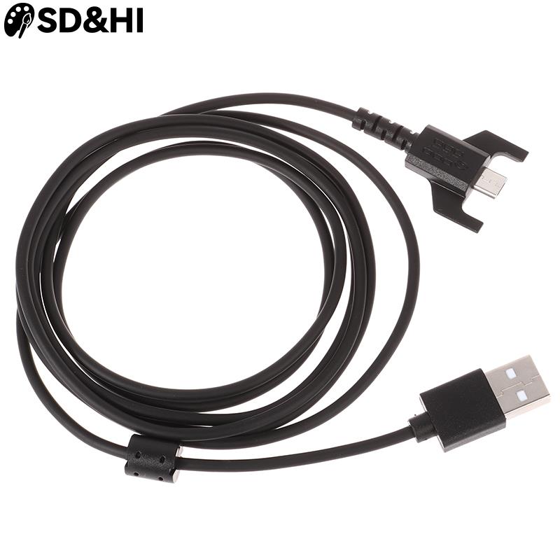 1.8M USB Charging Mouse Cable  - огляд і ціна Gaming Accessories Logitech