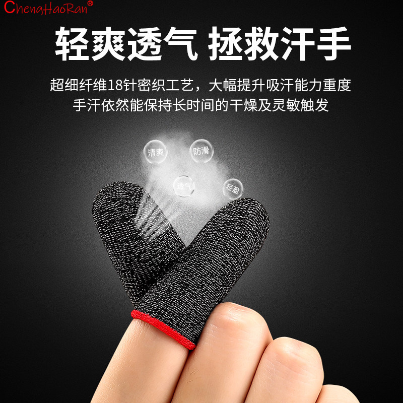 2/5/10Set 18/24pinSilver/Coppe - огляд і ціна Gaming Accessories Mobile