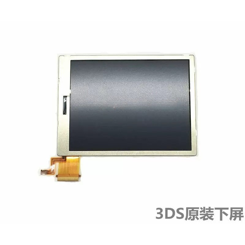 3DS Lower LCD Screen Brand New - огляд і ціна Gaming Accessories Brands