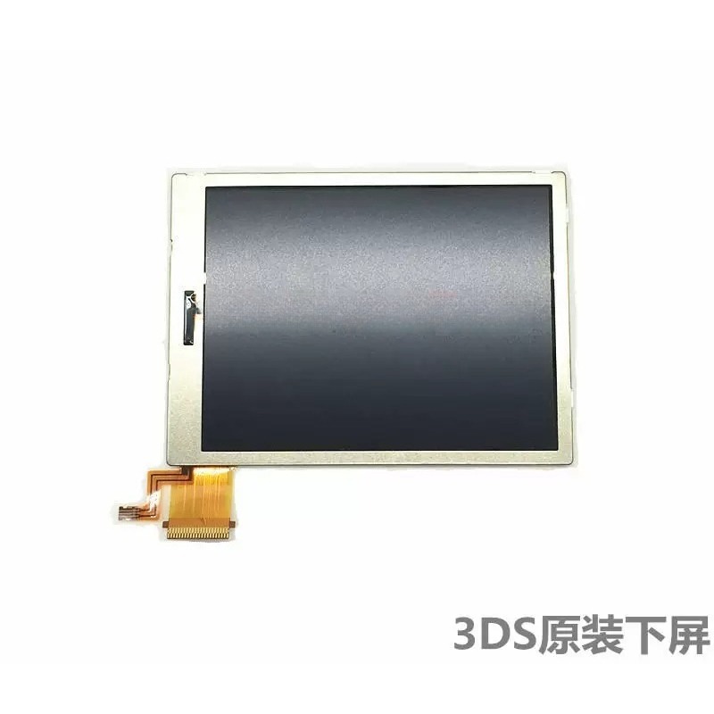3DS Lower LCD Screen Brand New - огляд і ціна Gaming Accessories Brands