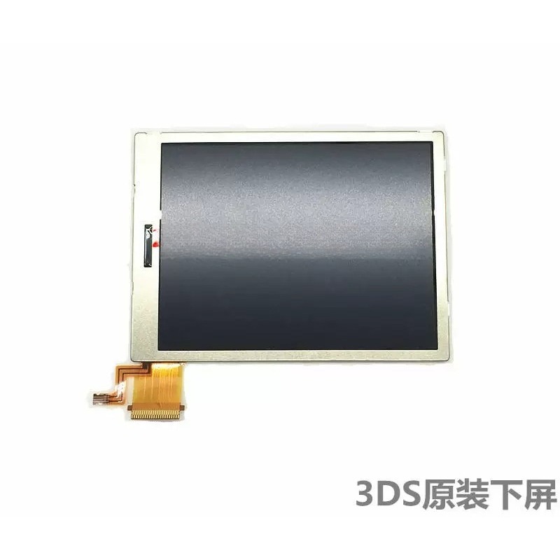 3DS Lower LCD Screen Brand New - огляд і ціна Gaming Accessories Brands