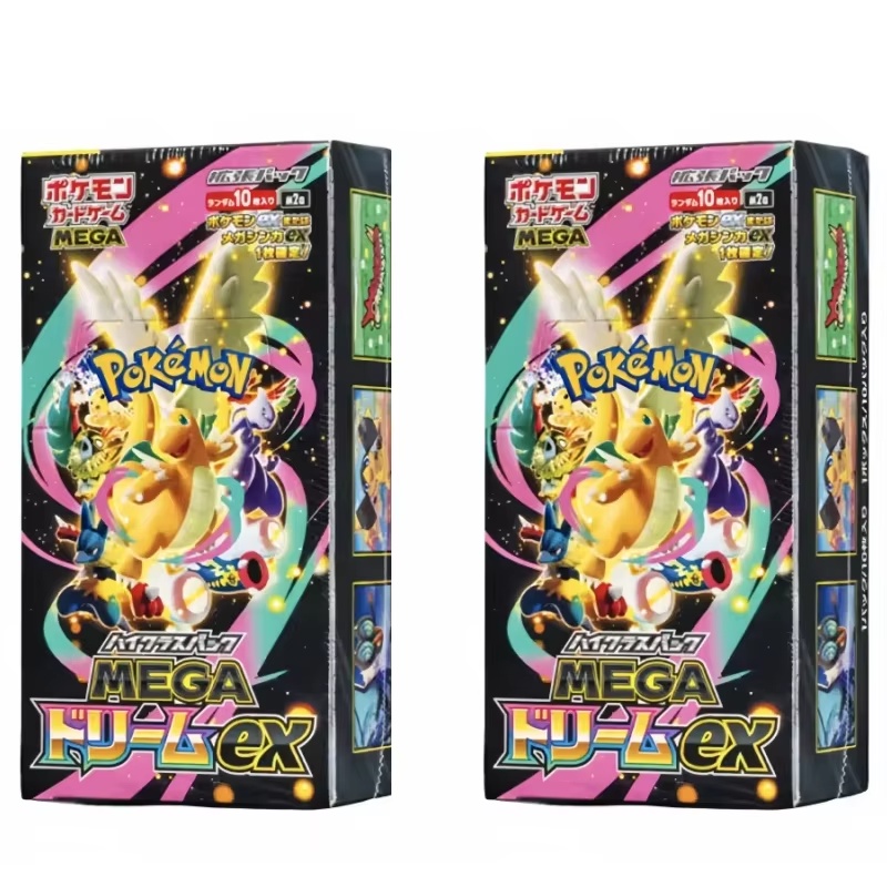 M2a Mega Dream Ex Mega Evoluti - огляд і ціна Gaming Accessories Box