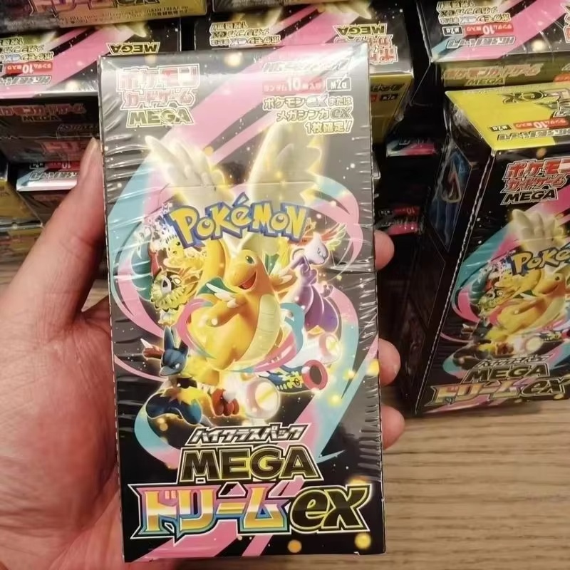 M2a Mega Dream Ex Mega Evoluti - огляд і ціна Gaming Accessories Box